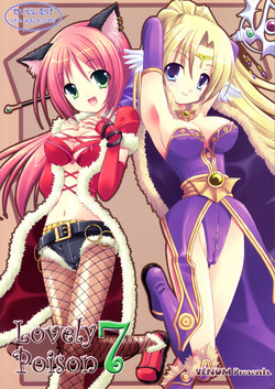 Download Lovely Poison 7