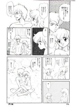 Page 151 of Hatsukoi Promise