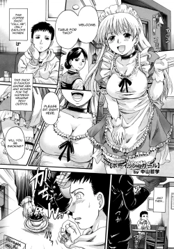 Page 1 of Boyish Girl