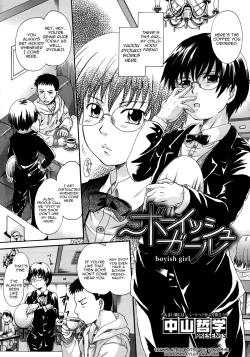 Page 2 of Boyish Girl