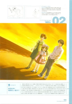 Page 141 of Tsuki wa Higashi ni Hi wa Nishi ni ～ Operation Sanctuary ～ Visual Fan Book