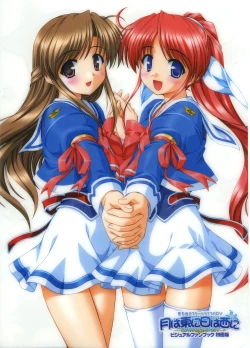 Page 1 of Tsuki wa Higashi ni Hi wa Nishi ni ～ Operation Sanctuary ～ Visual Fan Book