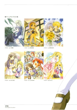 Page 210 of Tsuki wa Higashi ni Hi wa Nishi ni ～ Operation Sanctuary ～ Visual Fan Book