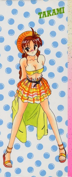 Page 2 of Nageki no Kenkou Yuuryouji IV