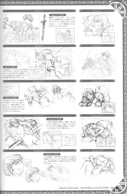 Page 102 of Princess Holiday Visual FanBook