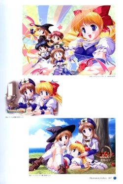 Page 10 of Princess Holiday Visual FanBook