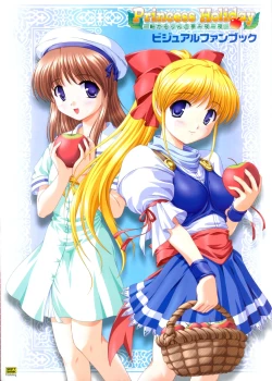 Page 2 of Princess Holiday Visual FanBook