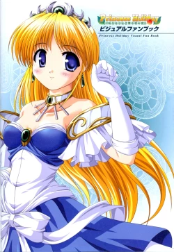 Page 4 of Princess Holiday Visual FanBook