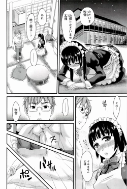 Page 164 of Meshimase♡Aigan Maid