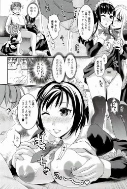 Page 90 of Meshimase♡Aigan Maid