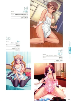 Page 123 of Hadaka Apron Visual Collection