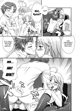 Page 15 of Fudotei Student Academy