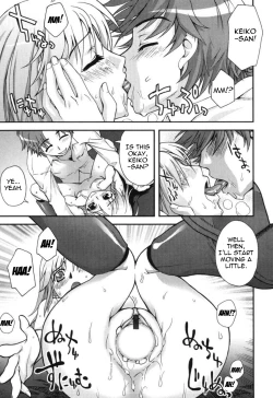 Page 17 of Fudotei Student Academy