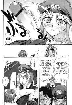 Page 8 of Fudotei Student Academy