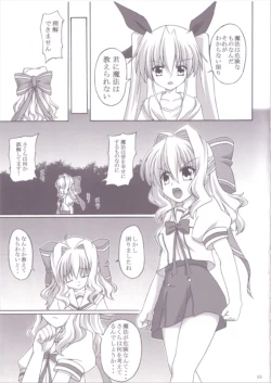 Page 4 of Shiawase no Mahoutsukai