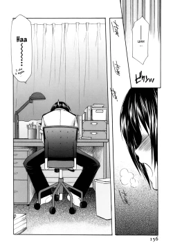 Page 2 of Reversible