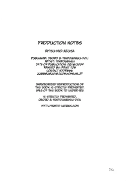 Page 13 of RitsuAzusa