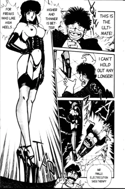 Page 127 of Ogenki Clinic Vol.1