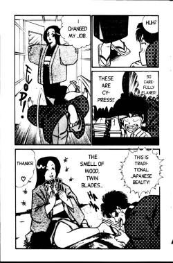 Page 129 of Ogenki Clinic Vol.1