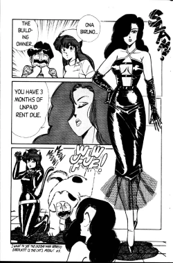 Page 133 of Ogenki Clinic Vol.1