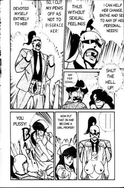 Page 140 of Ogenki Clinic Vol.1