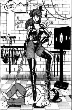 Page 144 of Ogenki Clinic Vol.1