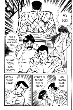 Page 145 of Ogenki Clinic Vol.1