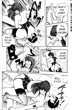 Page 179 of Ogenki Clinic Vol.1