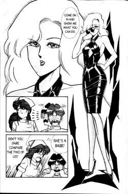 Page 188 of Ogenki Clinic Vol.1