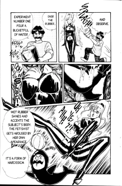 Page 200 of Ogenki Clinic Vol.1