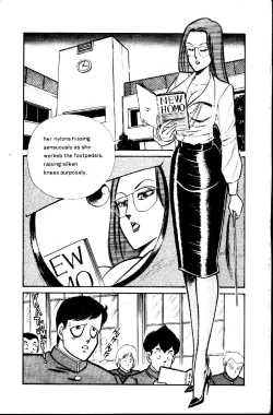 Page 209 of Ogenki Clinic Vol.1