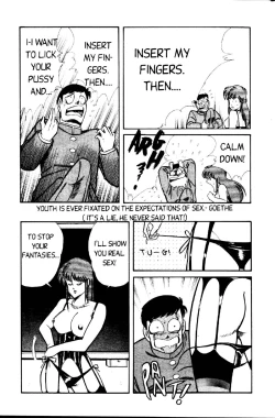 Page 216 of Ogenki Clinic Vol.1