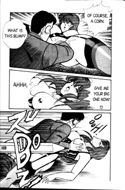 Page 218 of Ogenki Clinic Vol.1