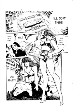 Page 31 of Ogenki Clinic Vol.1