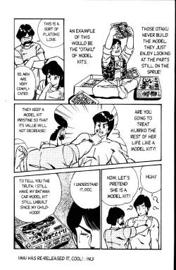 Page 43 of Ogenki Clinic Vol.1