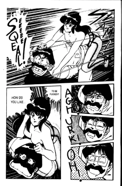 Page 53 of Ogenki Clinic Vol.1