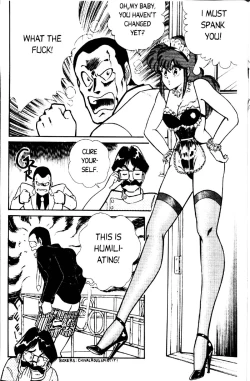 Page 71 of Ogenki Clinic Vol.1