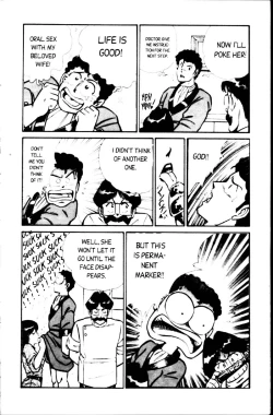 Page 86 of Ogenki Clinic Vol.1