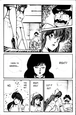 Page 92 of Ogenki Clinic Vol.1