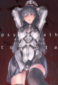 Download Psychopath