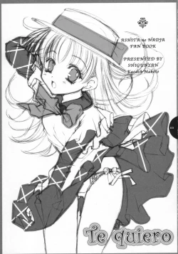 Page 2 of Te quiero.