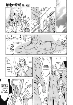 Page 13 of Ginryuu no Reimei | Dawn of the Silver Dragon Vol. 3