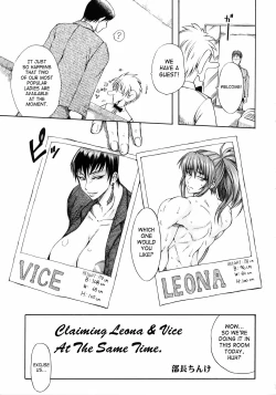 Page 4 of MVS vol.4