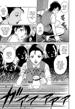 Page 13 of Shinjin Bus Guide Ryoujoku Kankou | New Bus Guide's Lewd Tour