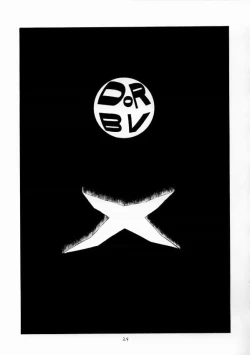 Page 28 of FIGHTERS GIGAMIX FGM Vol.17