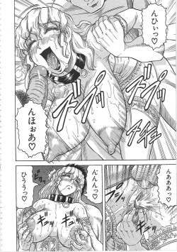 Page 143 of Maison no Onna