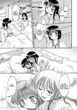 Page 11 of Dame Ningen Jan 2