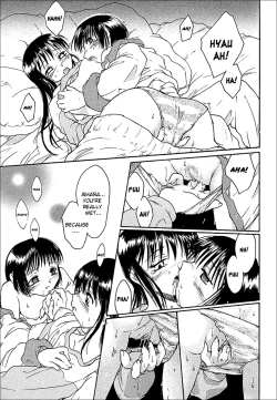 Page 15 of Dame Ningen Jan 2