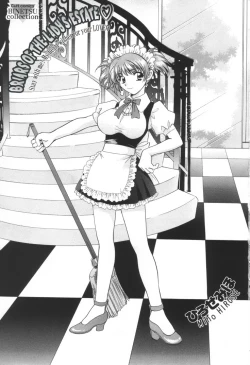 Page 1 of Briars of the Lady's Estate