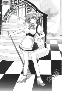 Download Briars of the Lady's Estate